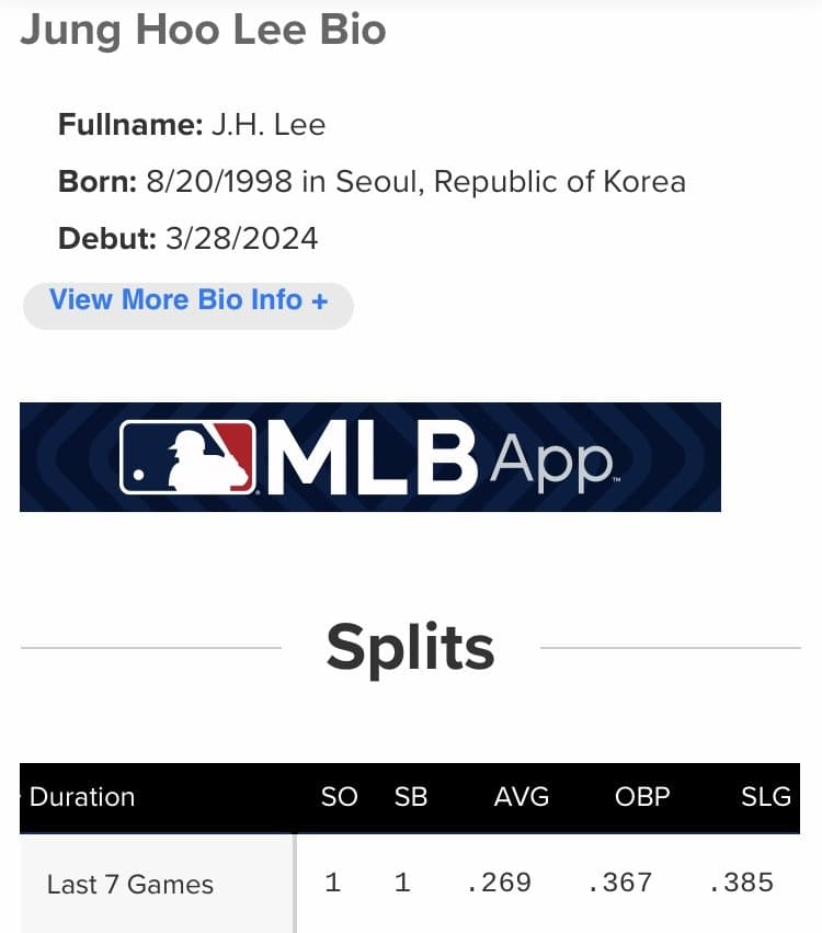 일본 15% 관세 근황