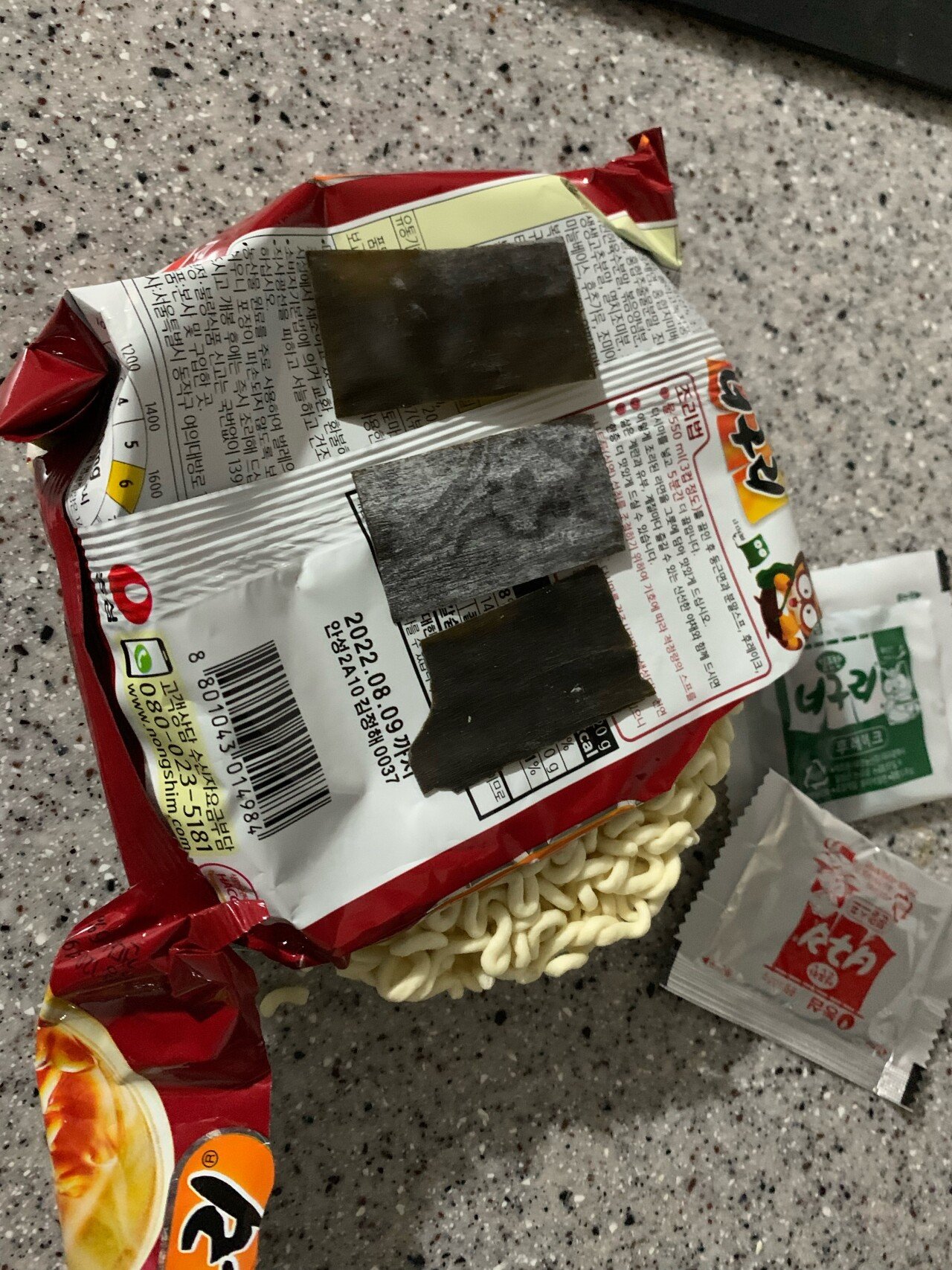 복권 당첨 급