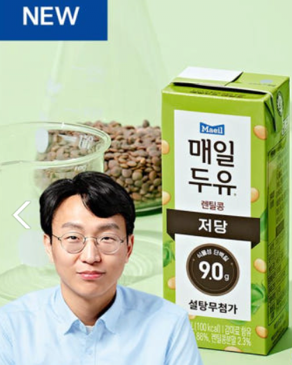 저속노화좌 근황 ㅋㅋㅋㅋㅋㅋㅋㅋㅋㅋㅋㅋ