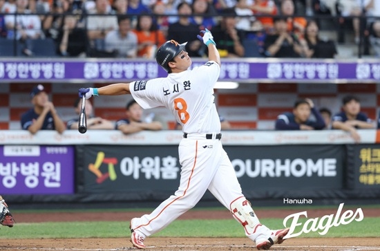 한화 3연패 수렁 노시환 만루 부진 계속
