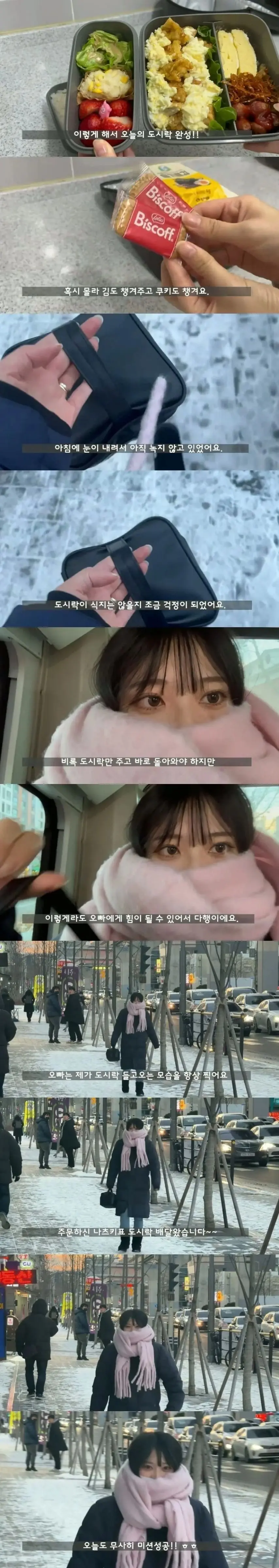 끔찍한 국제결혼 현실