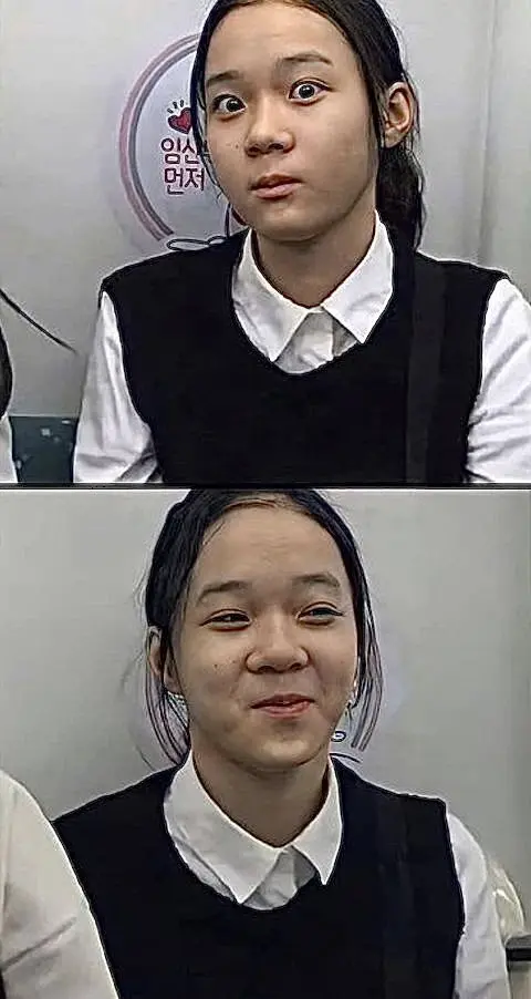 에스파 윈터 성형 전 얼굴 인증