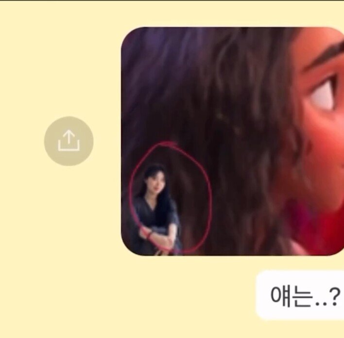 오빠는 이 중에 어떤 공주가 좋아