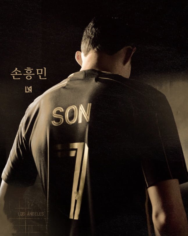 메시보다 손흥민 ㄷㄷㄷ