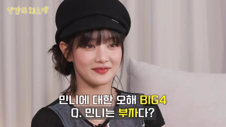자기는 부자가 아니라는 연예인