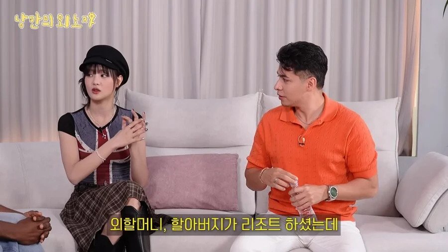 자기는 부자가 아니라는 연예인