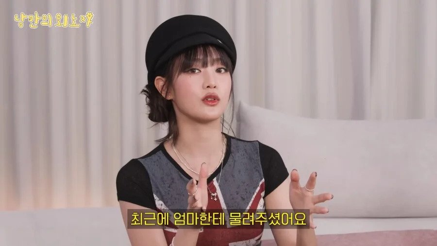 자기는 부자가 아니라는 연예인