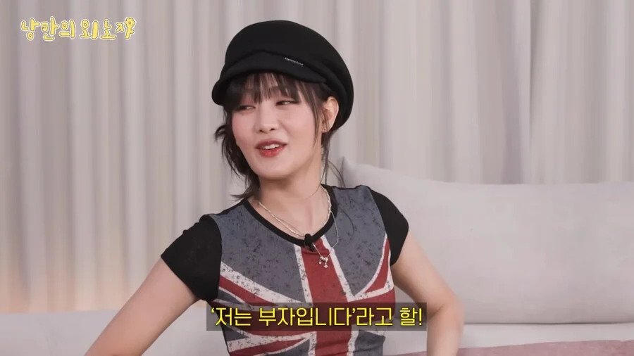 자기는 부자가 아니라는 연예인