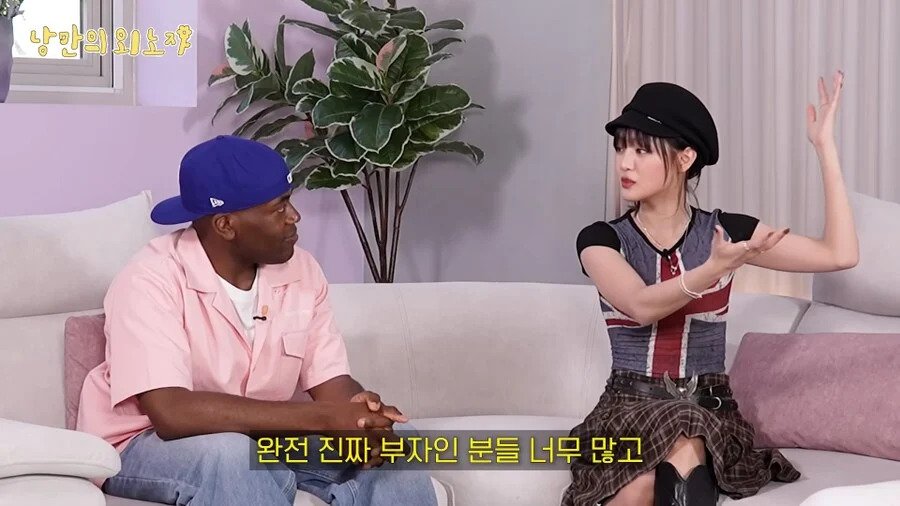 자기는 부자가 아니라는 연예인