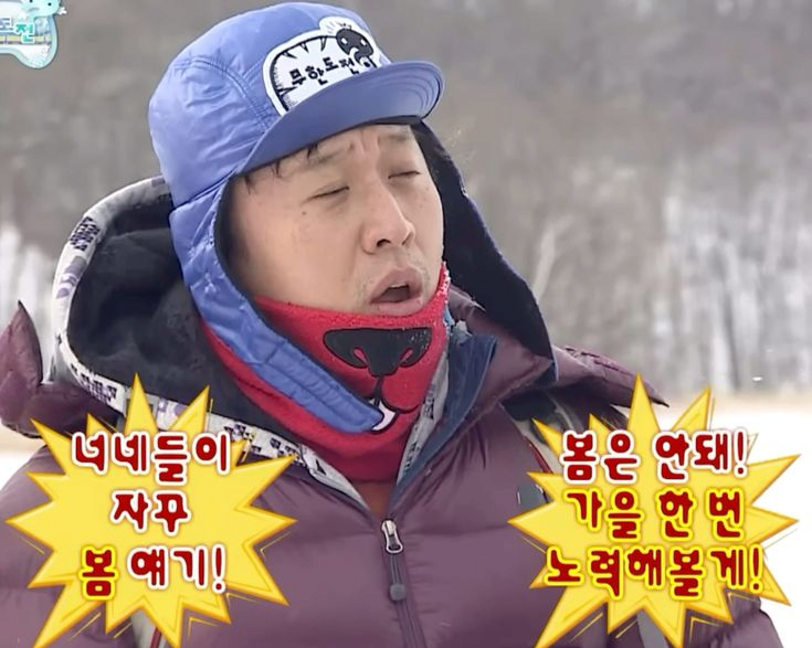 현 t1 상황