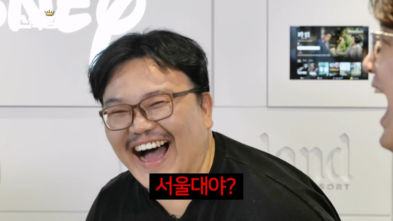 김구라가 매직박을 처음 만났을때 했던 첫마디
