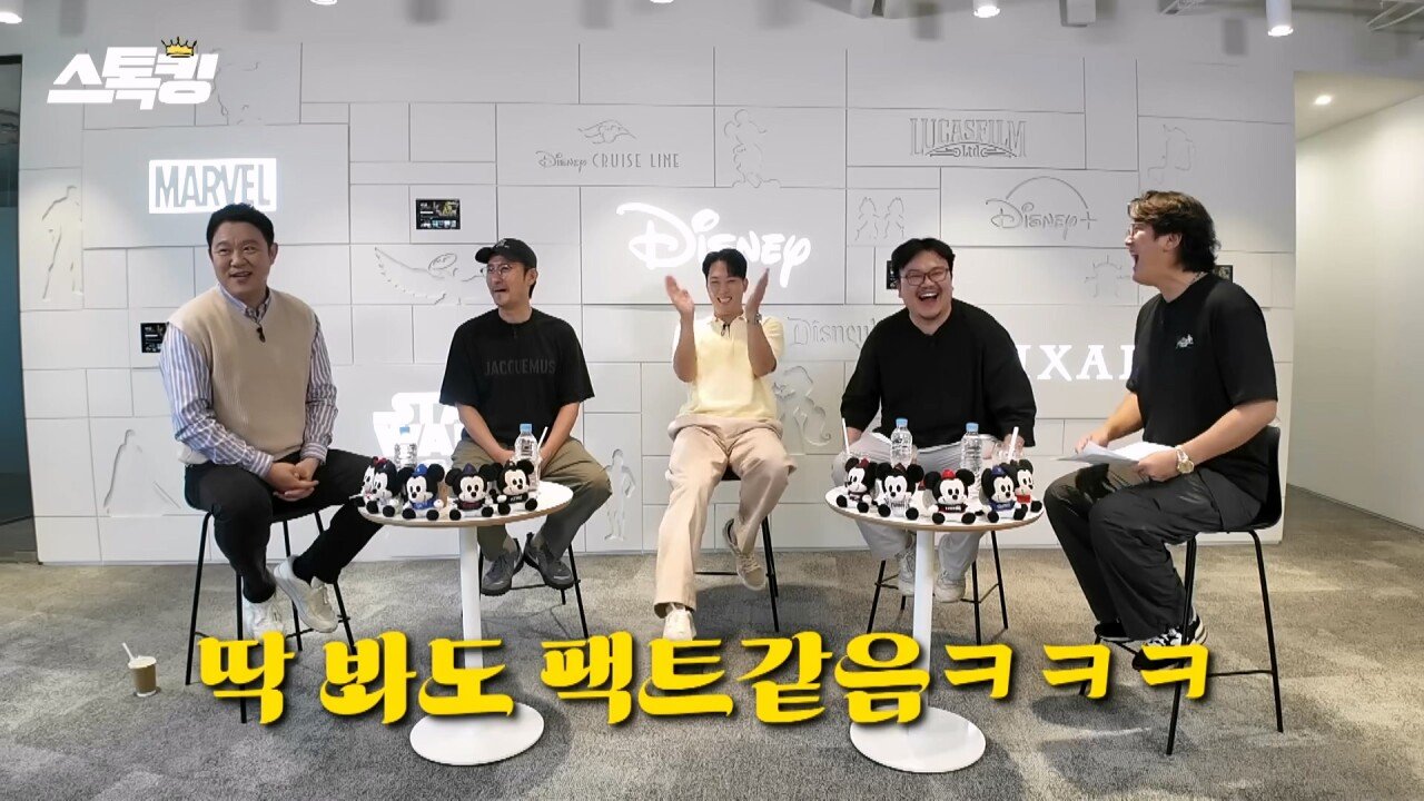 김구라가 매직박을 처음 만났을때 했던 첫마디