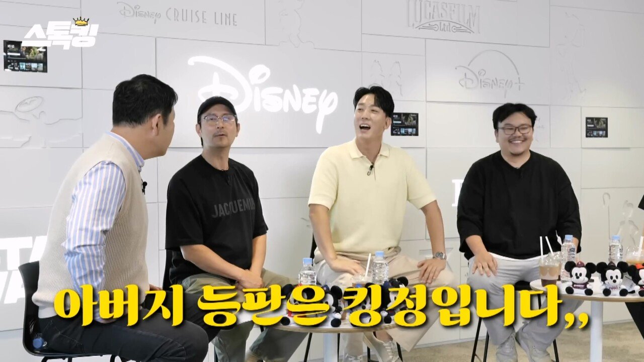 김구라가 매직박을 처음 만났을때 했던 첫마디