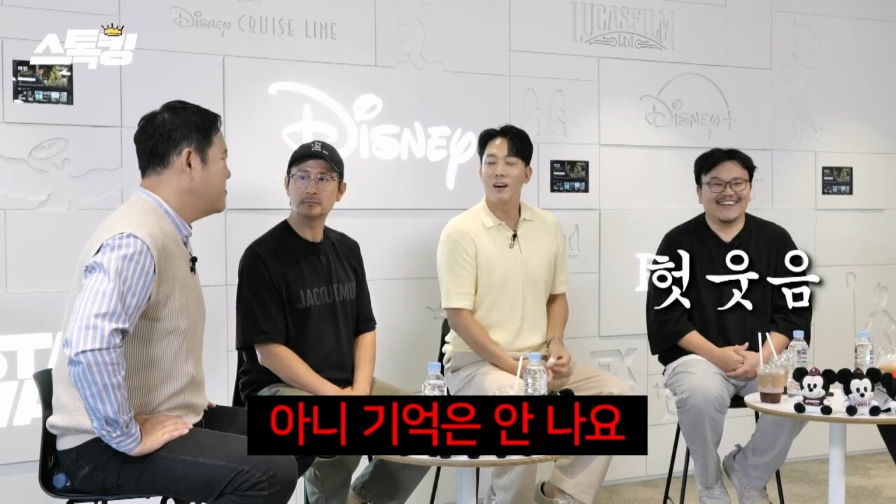 김구라가 매직박을 처음 만났을때 했던 첫마디