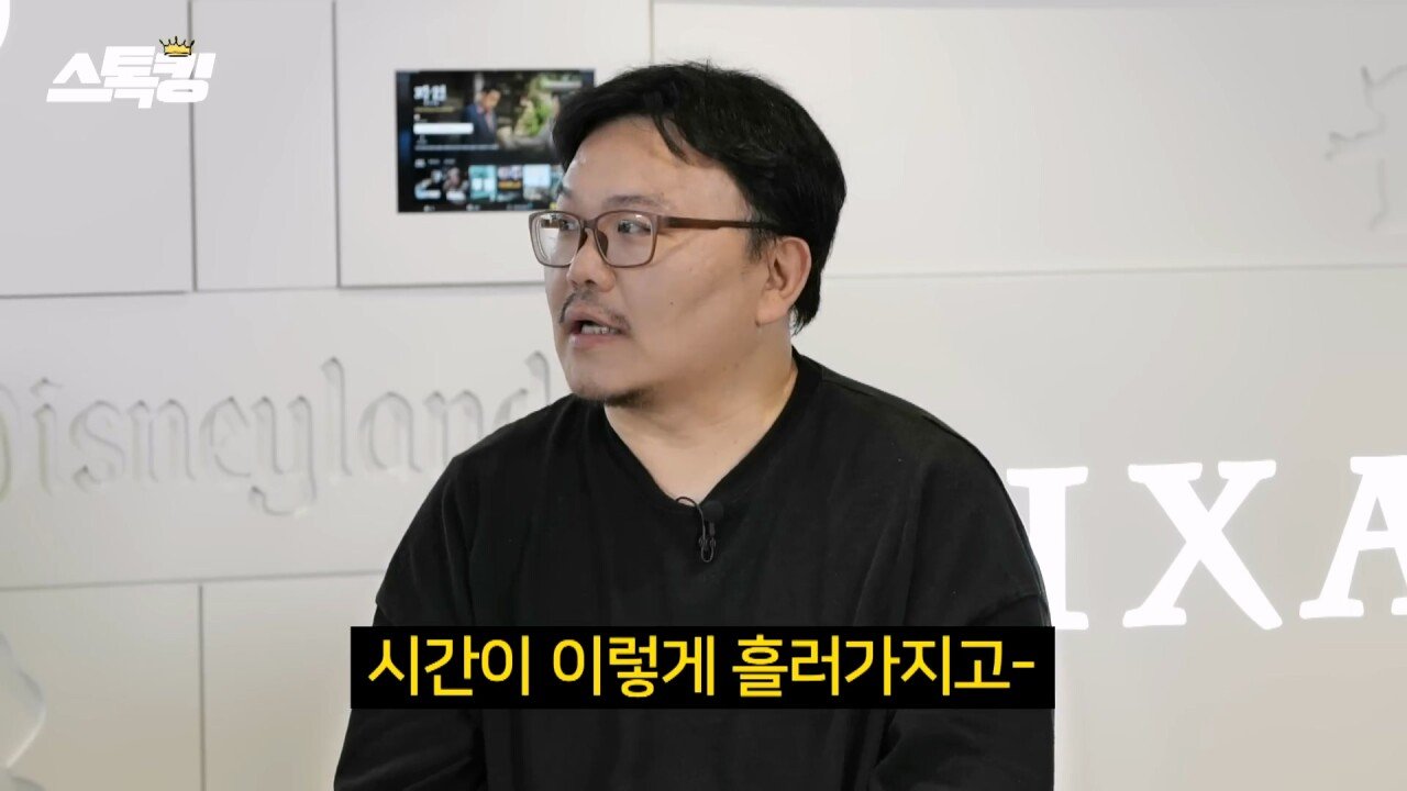 김구라가 매직박을 처음 만났을때 했던 첫마디