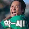 유튜브에 같이 출연한 남사친과 여사친