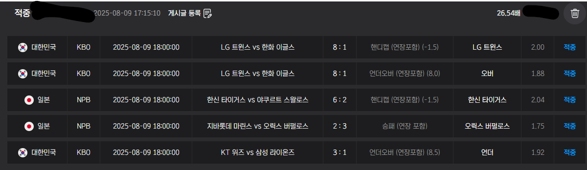 주말 ㅅㅅㅅ