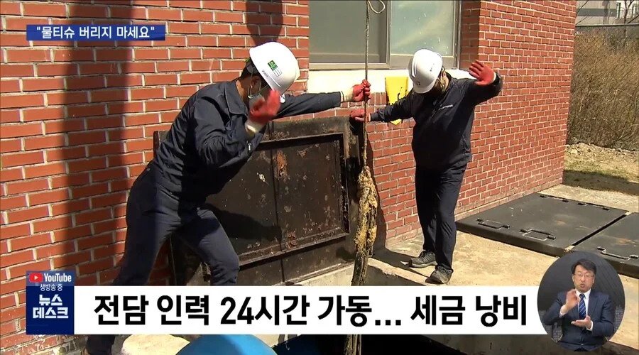 24시간 교대로 돌아가는 작업