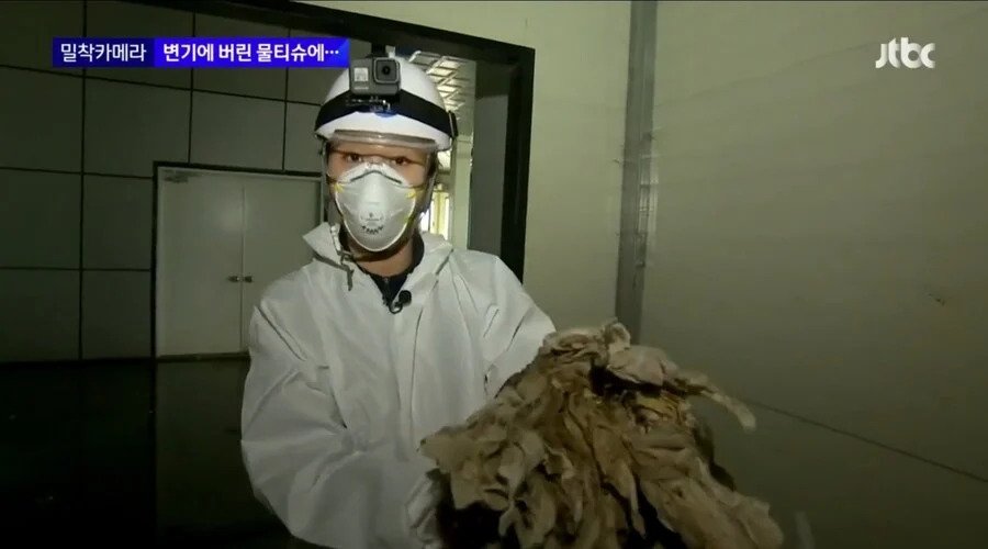 24시간 교대로 돌아가는 작업
