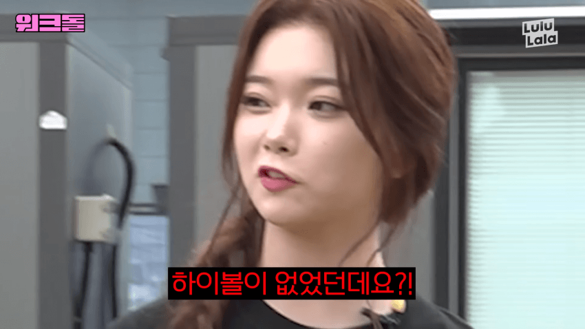 오늘도 차별에 민감한 츠키