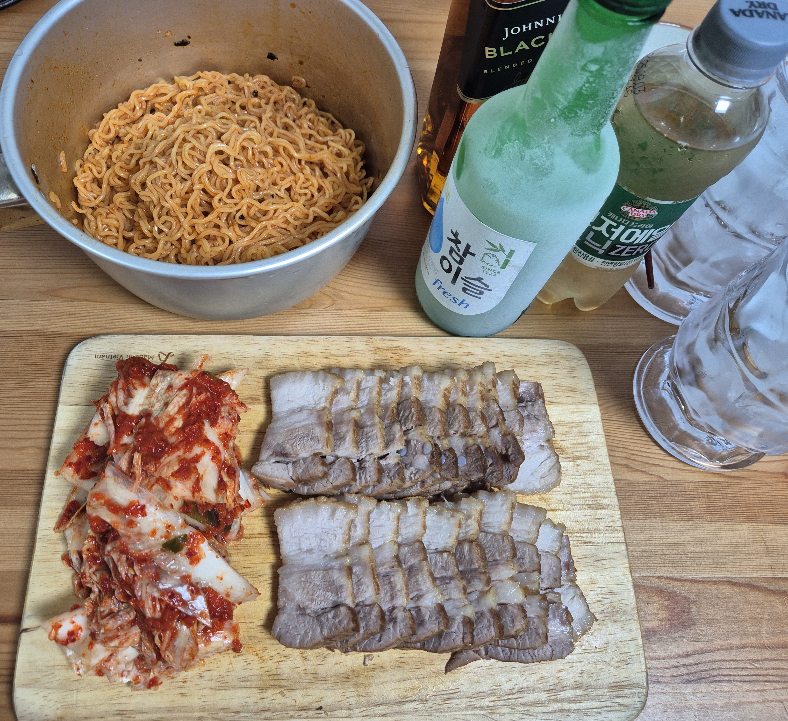 맛야입니다