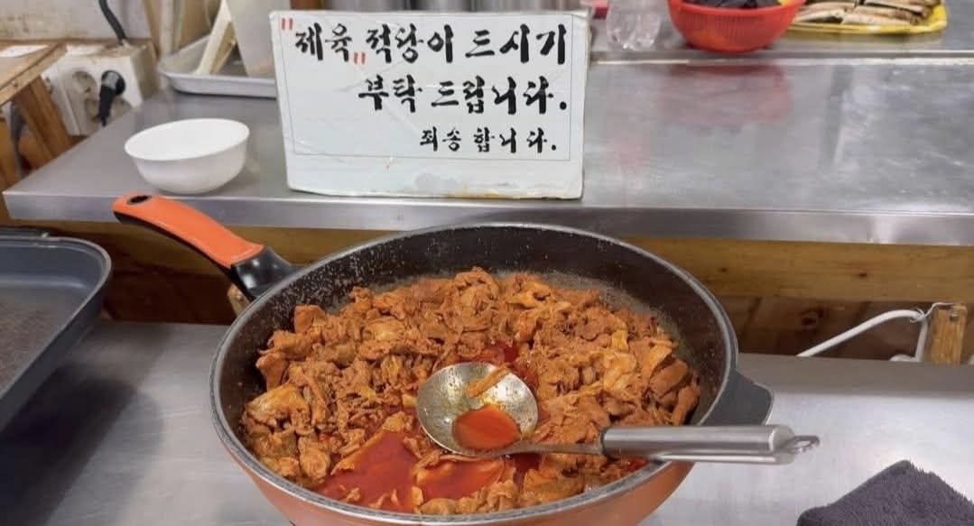 한식뷔페에서 많이 먹었다고 꼽당한 여자