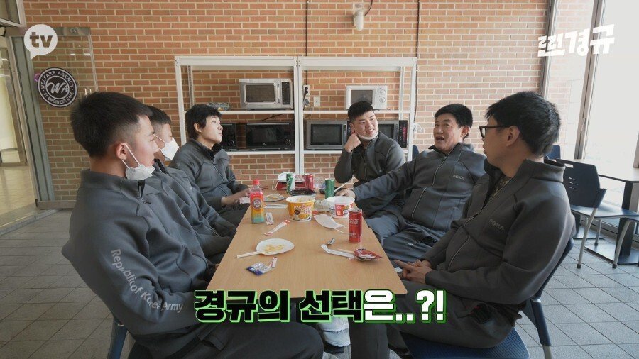 옛날 군대 3년 vs 요즘 군대 4년