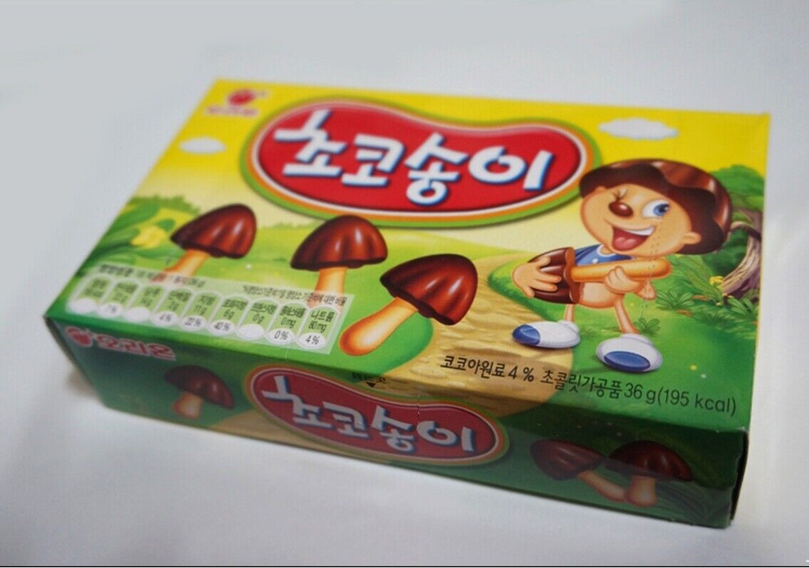케이팝 스타들이 사랑하는 한국 국민 과자들