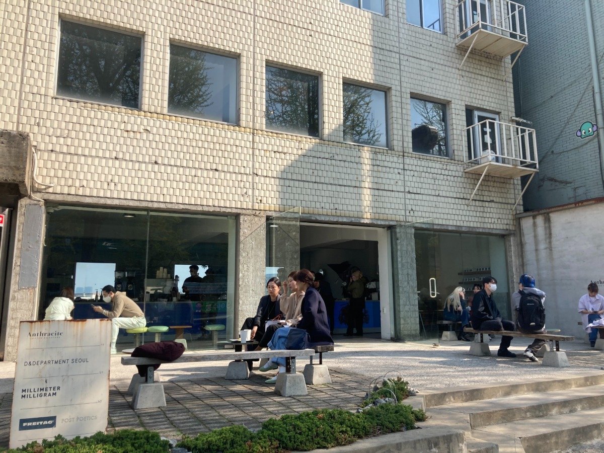 문 닫는다는 한남동 유명카페
