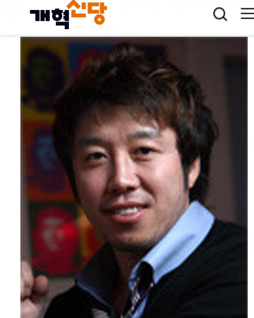 7. 최익성이 누군지 알아보자