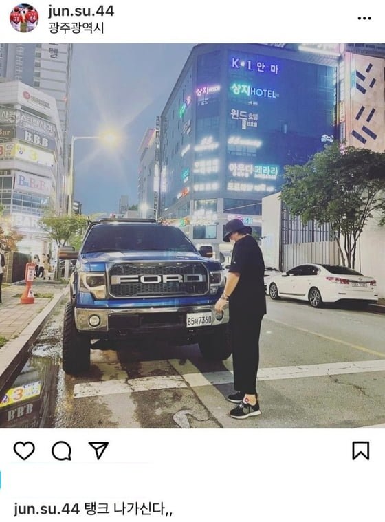 지금 다시 논란중인 기아 한준수 탱크 나가신다