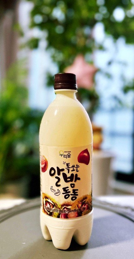 술 안좋아하는 사람도 그나마 괜찮다고 하는 술