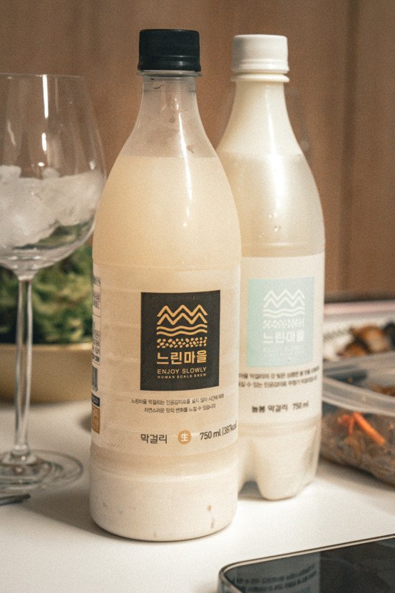 술 안좋아하는 사람도 그나마 괜찮다고 하는 술