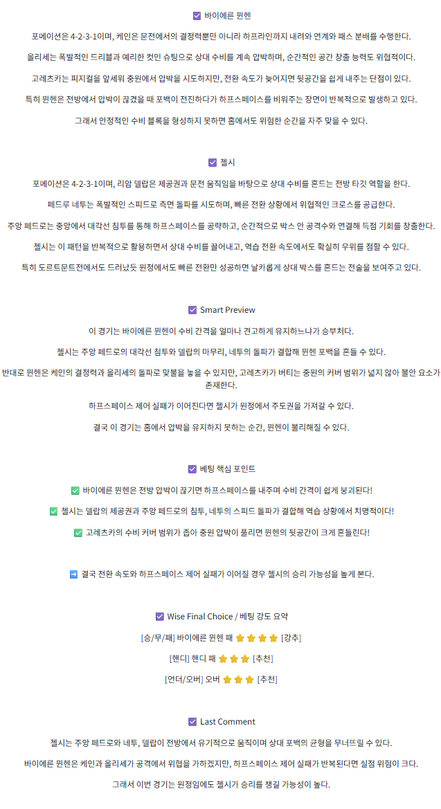 1036b9a70f5504a3b6988e8c390bf555_1758090572_1929.png