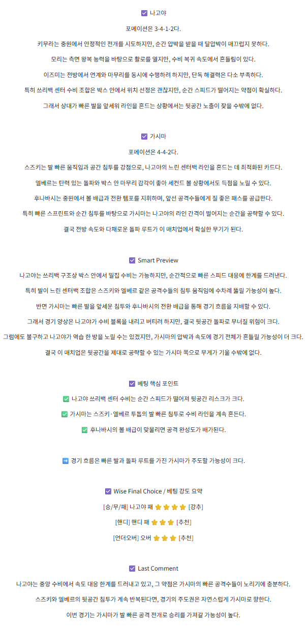 249cd53dbd63b79122c77fc16d1c38cb_1758811674_5481.png