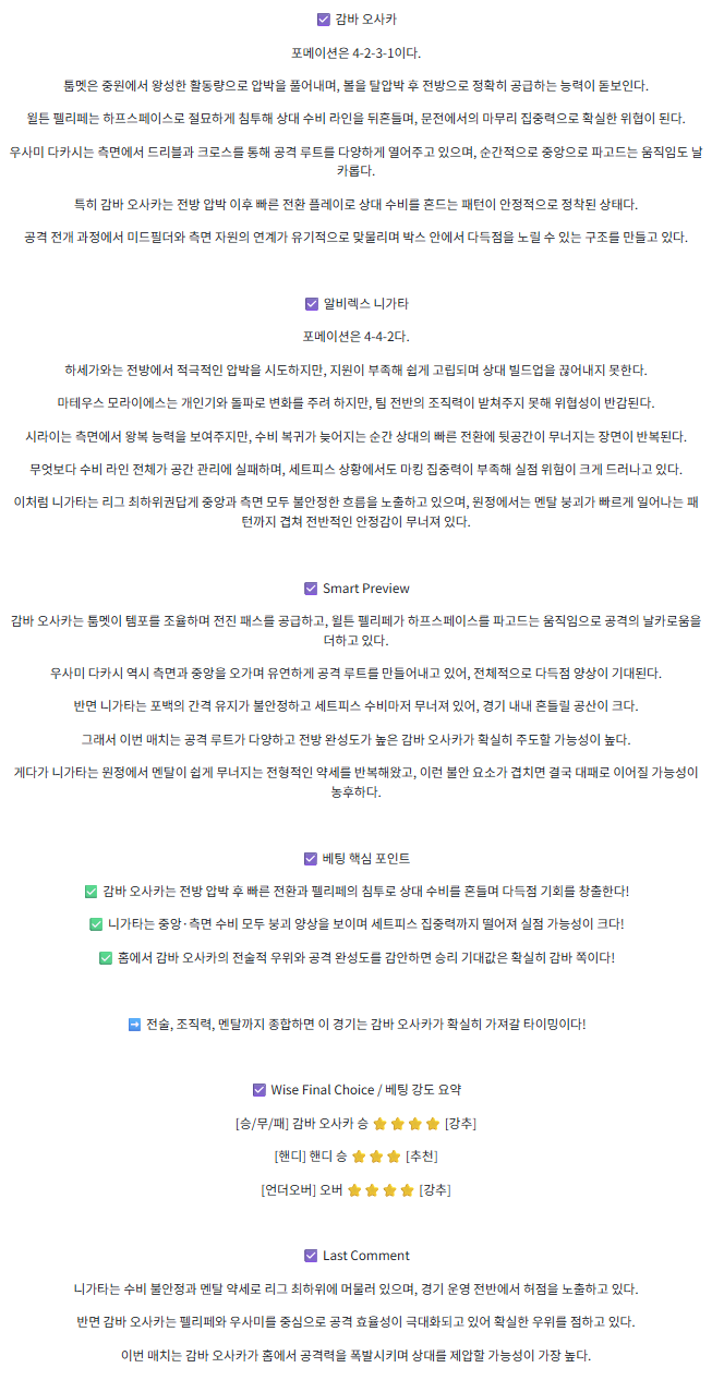 249cd53dbd63b79122c77fc16d1c38cb_1758811706_0923.png