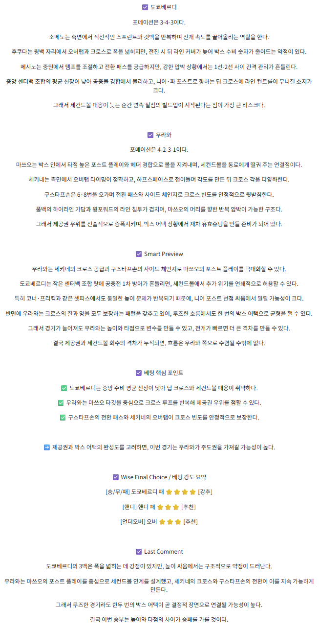 249cd53dbd63b79122c77fc16d1c38cb_1758811743_6135.png