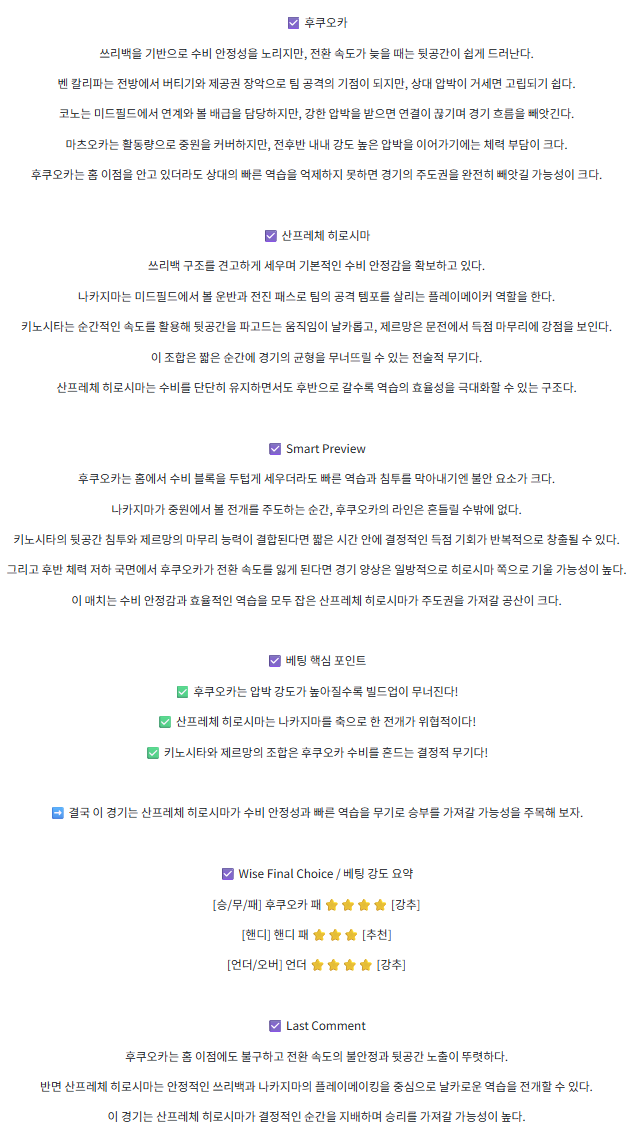 249cd53dbd63b79122c77fc16d1c38cb_1758811779_5573.png
