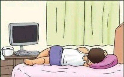 하루종일 방구석에만 있는 덕후