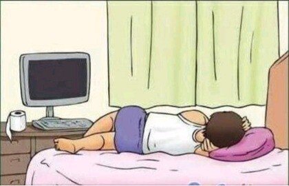 하루종일 방구석에만 있는 덕후
