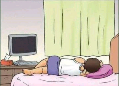 하루종일 방구석에만 있는 덕후