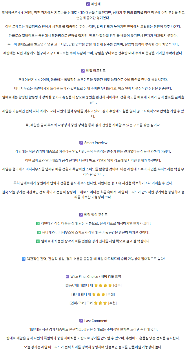 405a29f53e3bfb70b0dd7663c583e45e_1758550448_3194.png