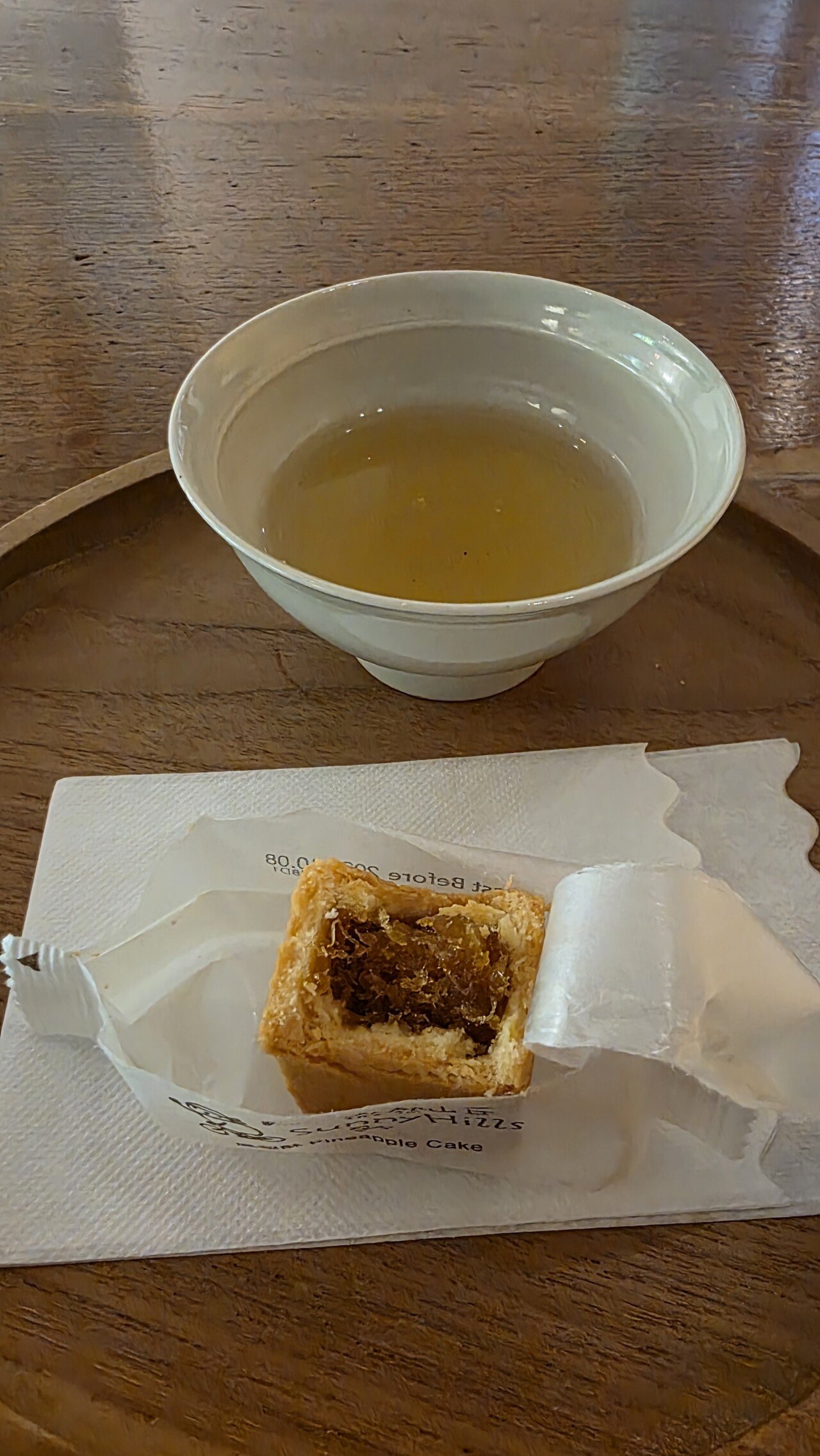 좌충우돌 대만 여행기