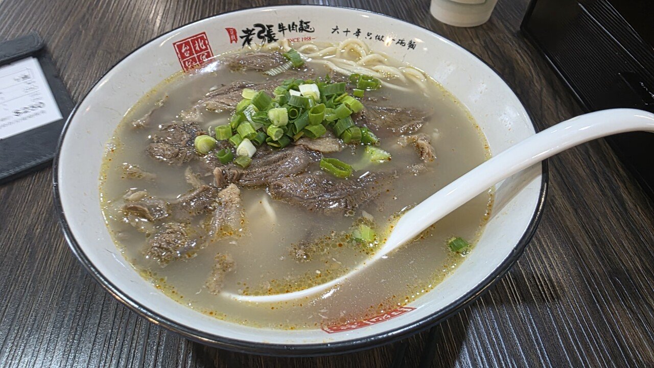 좌충우돌 대만 여행기