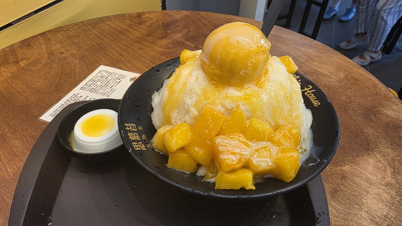 좌충우돌 대만 여행기