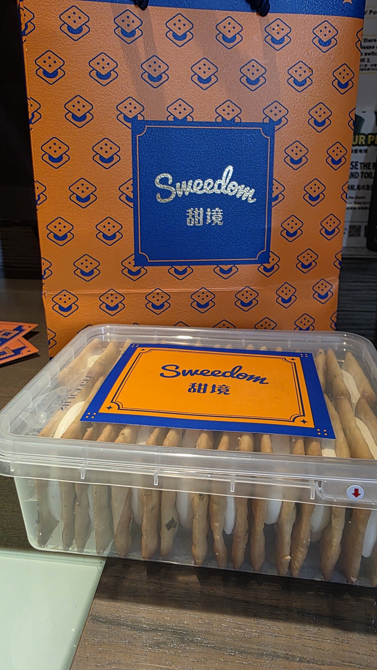 좌충우돌 대만 여행기