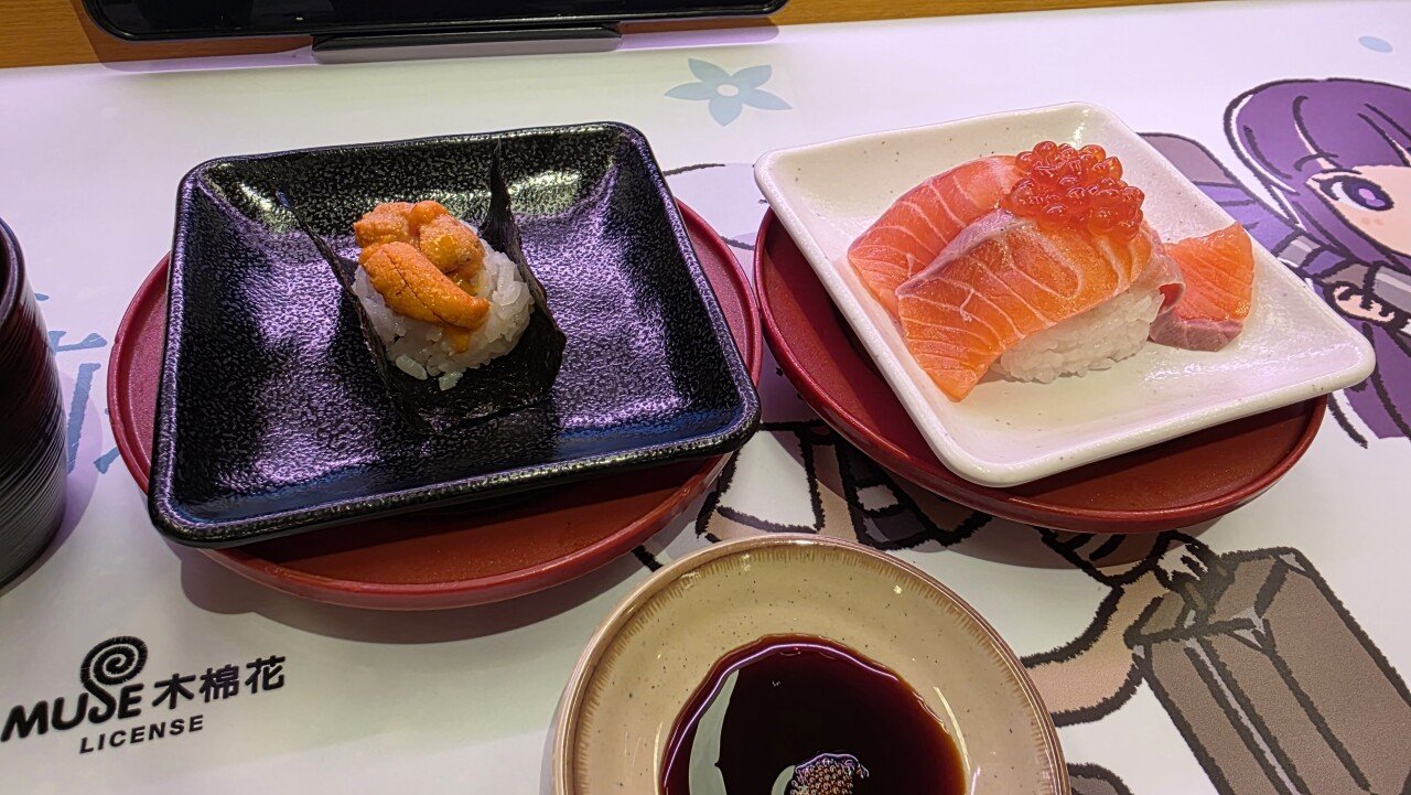 좌충우돌 대만 여행기