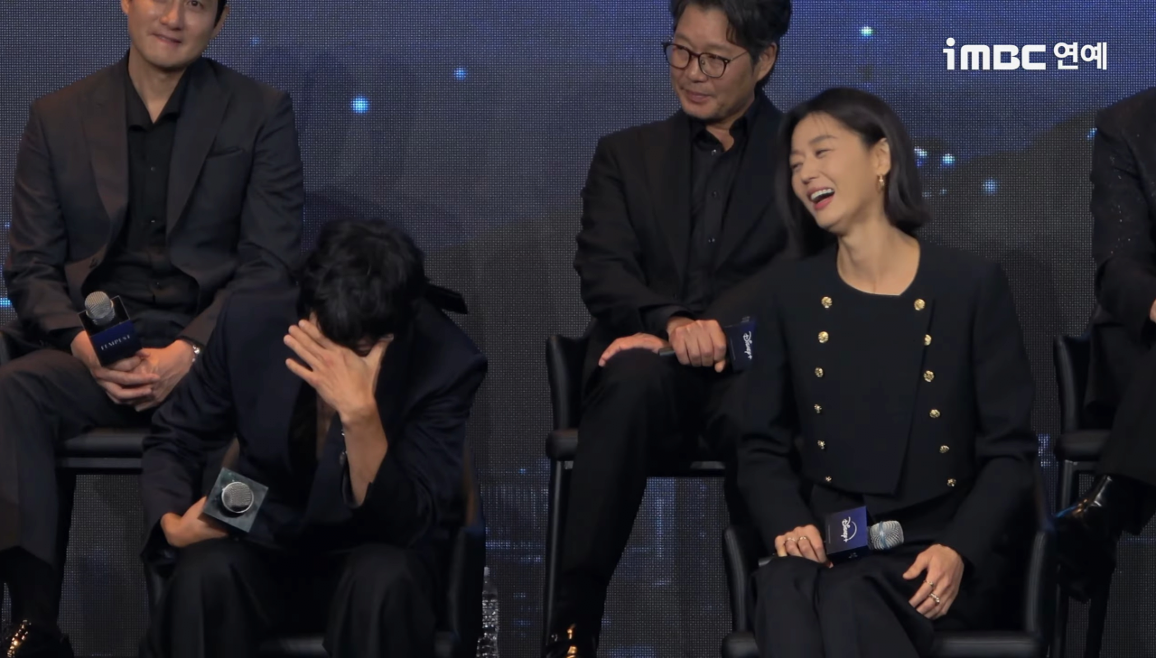 전지현 강동원 느좋 사건
