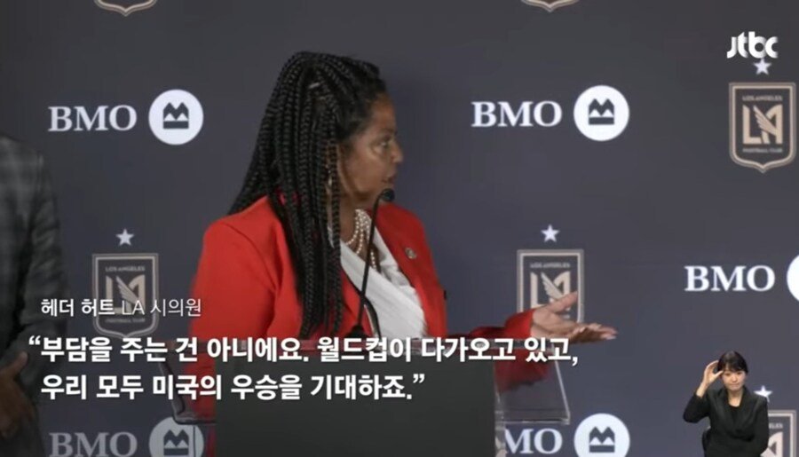 천하의 손흥민도 당황한 어느 미국인의 기대