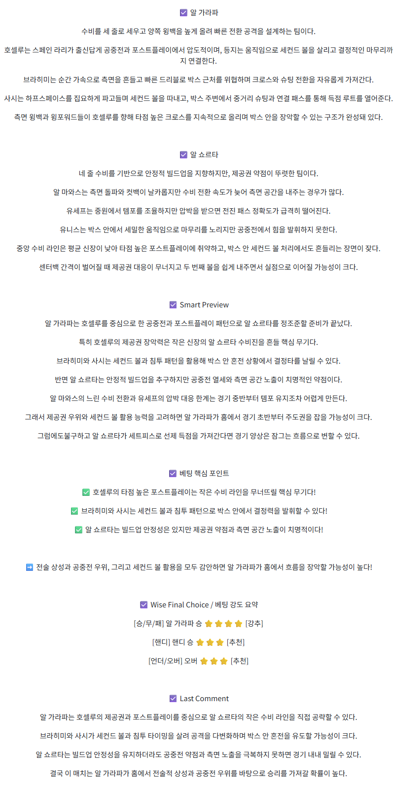 5837a07bd55918b5fa6650c72e58e64e_1759155466_3146.png